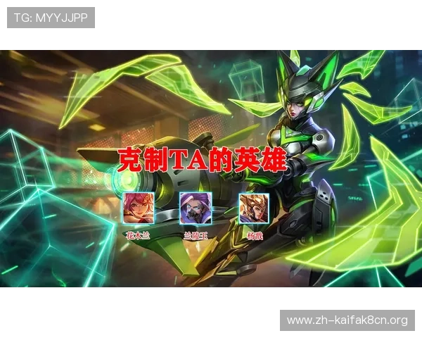 凯发戏在线注册流程详解助你轻松开启精彩游戏体验