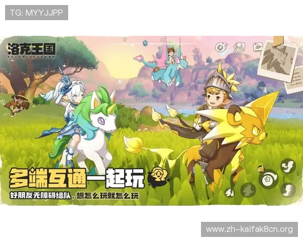 凯发登陆地址官方入口全面解析，帮助玩家轻松应对登录问题实现无障碍游戏体验