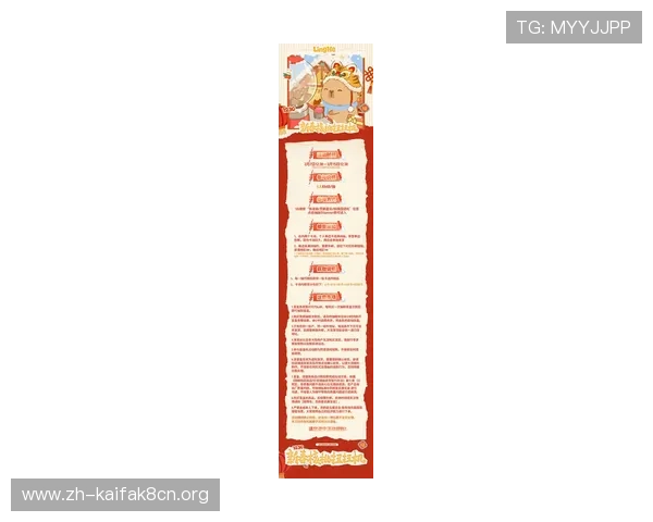 凯发集团娱乐平台官网入口优惠活动最新动态与参与指南