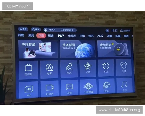 凯发电子游戏平台怎么样平台的移动端体验是否流畅,是否支持多平台同步
