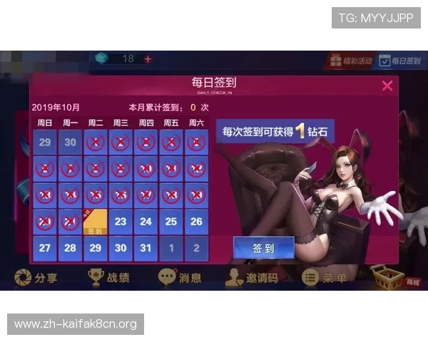 凯发网娱乐官网登录不了原因分析与快速解决方法详解