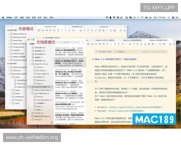 K8官方网站下载教程详细步骤指南,帮助新手快速掌握软件下载流程